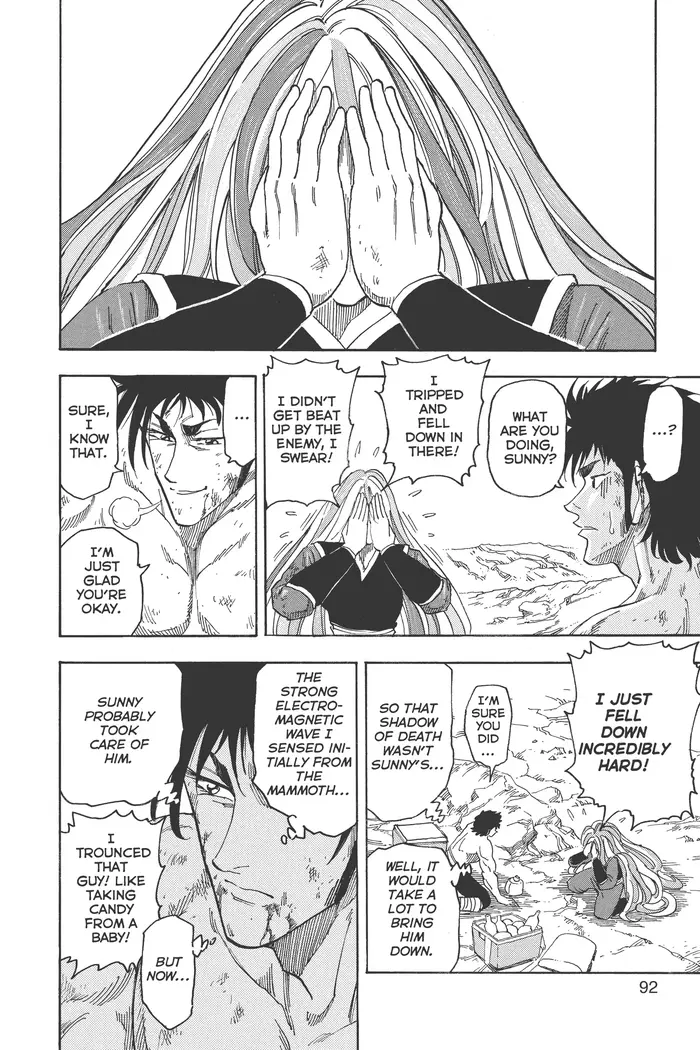 Toriko Chapter 48 image 06_optimized